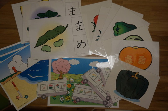 ⑩画像.jpg