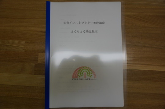 ⑥画像.jpg