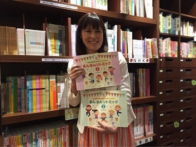 幸子先生るんるん.jpg
