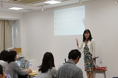 ベーシックセミナー２.jpg