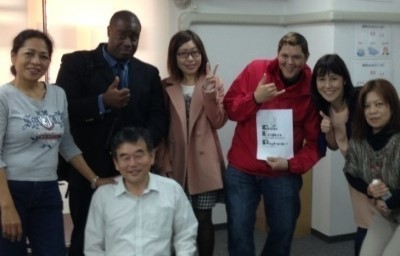 nov16b_2013_01.jpg