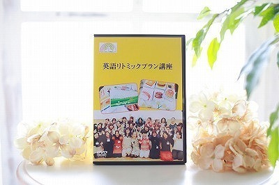 英リト.jpg