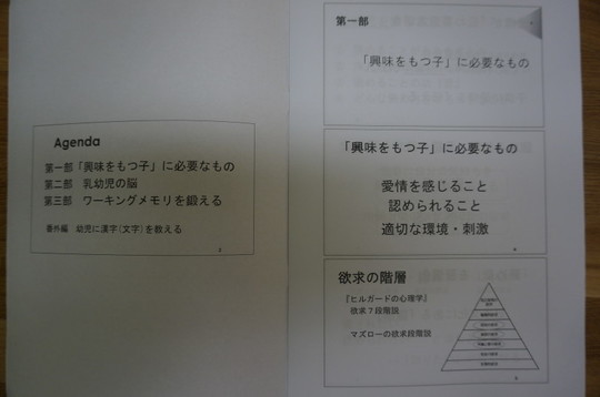 ⑤画像.jpg