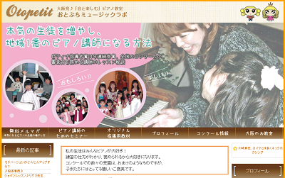 oct19b_2013_05.png