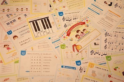0X2A5898コピー.jpg