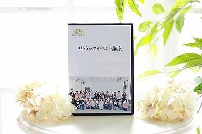 イベント.jpg
