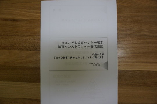 ④画像.jpg