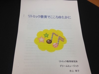 oct25_2013_2.jpg