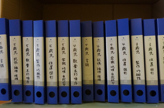 ⑰画像.jpg